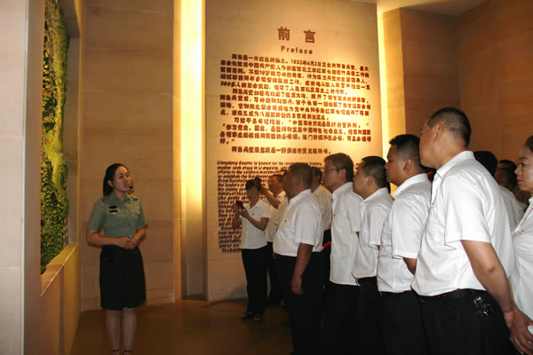 隴運(yùn)集團(tuán)公司黨委開展慶祝建黨97周年“緬懷先烈，砥礪奮進(jìn)”主題黨日活動