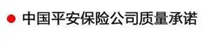 【特斯特潤滑油】質(zhì)量保證、熱銷隴南市場