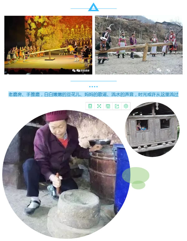 【定制旅游】隴運(yùn)集團(tuán)潤(rùn)華旅行社推出“白馬人民俗，文化旅游節(jié)”2日游開(kāi)團(tuán)啦