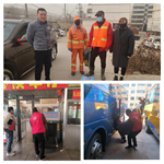 隴運集團(tuán)公司開展“學(xué)雷鋒”志愿服務(wù)活動