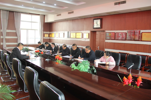 隴運集團公司黨委召開深入貫徹中央八項規(guī)定精神學(xué)習(xí)教育工作部署會